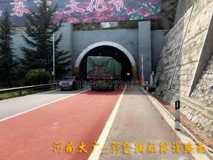 【河南大廣公司】晉陽高速施工現(xiàn)場！